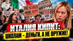 Italian students protest against rising military spending