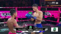 Muay Thai Fight Highlights: Palang Mai Muay Thai Battle I Fai-Rang Chor.Hapayak vs. Boonchu Sor.B...