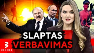 Nuo skrajučių iki sabotažo: kaip lietuviai įkliūva į Minsko ir Maskvos pinkles • TV3 žinios