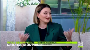 თმის მოვლის საშუალებები პსპ-ში-თამარა ცეცვაძე, თაკო ჯანუაშვილი დილა მშვიდობისა საქართველო-2026.02.26