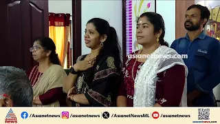 'രണ്ട് മെഡൽ കിട്ടിയതിൽ വലിയ സന്തോഷം'; പ്രാർത്ഥനയോടെ വി​ദർശയുടെ കുടുംബം | Vidarasha K Vinod
