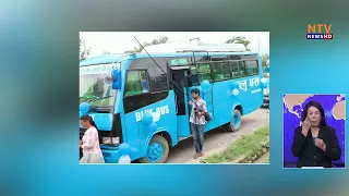 साउन १ गतेबाट काठमाडौँ उपत्यकामा पहिलो चरणमा आठ वटा ‘ब्लू बस’ सेवा सञ्चालन गर्ने तयारी