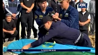 Farewell to fallen servicemen in Mangystau and West Kazakhstan
