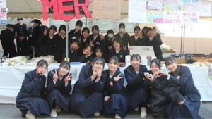 卒うた -松山商業高等学校 -