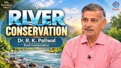 DD Morning Show | River Conservation | Dr. R. K. Paliwal | DD National