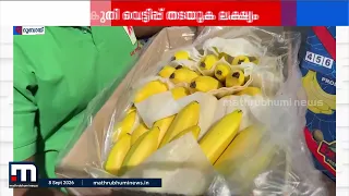 യുഎഇയിൽ വാറ്റ് നിയമത്തിൽ കാതലായ മാറ്റം; നികുതിവെട്ടിപ്പ് തടയാൻ കർശന നടപടികൾ
