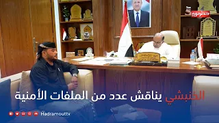 News Bulletin (9/30/2026)