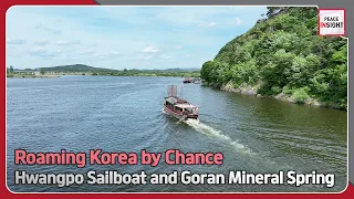 [Peace Insight] A trip to Buyeo to taste local cuisine and experience the Hwangpo Sailboat and...