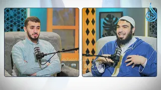 برومو حلقة بودكاست آفاق| الخشوع في الصلاة واستحضار عظمة الله | م. صالح العدوي مع الشيخ إبراهيم بشندي