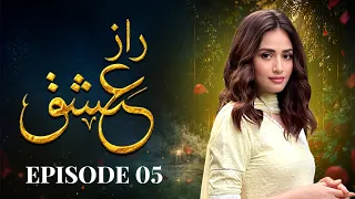 Raz e Ishq Episode 5 | Mikaal Zulfiqar & Sana Javed | Latest Pakistani Drama