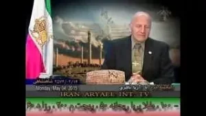 Ganjineh Kherad 05-04-2015 گنجینه خرد با آریا باقری