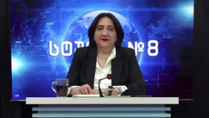 დავით თარხან-მოურავი და ირმა ინაშვილი სტუდია №8-ში | 06.03.2026