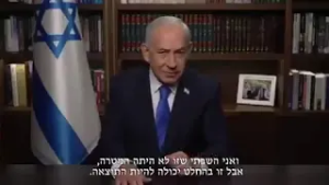 EE. UU. e Israel lanzan ataque masivo contra Irán: “Rugido del León”