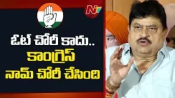 BJP Chief Ramchander Rao Fires On Congress Leaders | NTV Telugu