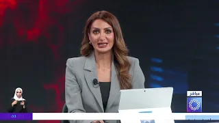 الكويت و سويسرا.. 6 عقود من العلاقات و آفاق جديدة من الشراكة