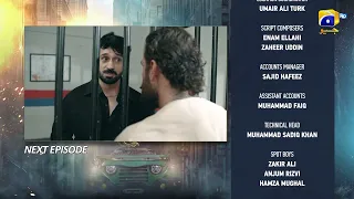 Muhafiz Episode 40 Teaser - HAR PAL GEO