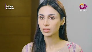Na Likh Mera Naseeb Ep 06 Promo | Latest Pakistani Drama 2026