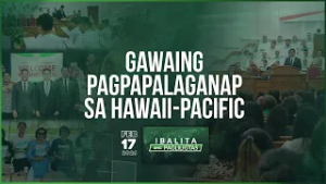 Ibalita Ang Pagliligtas | February 17, 2026 @ 12 NN PHT