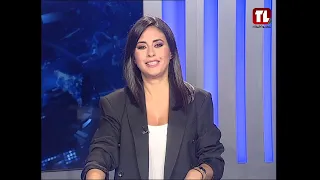 نشرة الأخبار - 19-09-2026