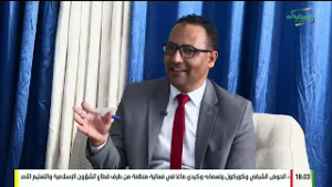 برنامج رؤى سؤال الثقافة والهوية الجامعة