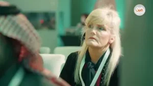 انطلاق منتدى الاستثمار في التعليم والتدريب