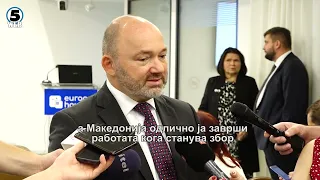 Што може да се очекува од најавената тратегија за проширувањe на ЕУ?