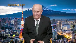 Ashursat 2026 07 15