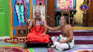 PROMO || GURUVE DAIVAM || TODAY || SVBC TTD