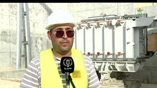 أولاد جلال - مشاريع استراتيجية | مشروع محطة الطاقة الشمسية   توسيع استغلال الطاقات النظيفة