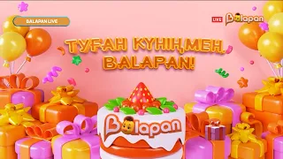 Balapan livе. 25-бөлім. 28.09.2026
