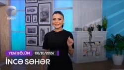 İncə Səhər - Niyam Salami, Türkay Cəfərli  08.10.2026