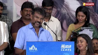 இந்த கிண்டல் கேலி என்கிட்ட வேண்டாம்! - Perarasu Speech Aagayam Audio Launch | Vasanth TV
