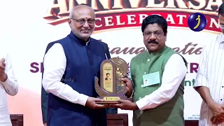 ബേബി മാത്യു സോമതീരത്തിന് ബിസിനസ് എക്സലൻസ് അവാർഡ് | BabyMathewSomatheeram