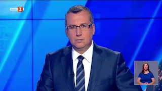 По света и у нас - 27.08.2026, 18:00 по БНТ