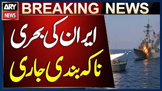 Iran Blockade Intensifies: US Forces Divert 87 Commercial Ships, CENTCOM