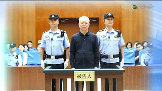 TVB News at 7:30｜20 AUG 2026｜HONG KONG English Latest NEWS｜