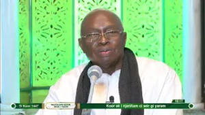 CONFÉRENCE RAMADAN GRANDE MOSQUÉE DE TOUBA PAR | Pr Lamine Gueye | Jour 5 