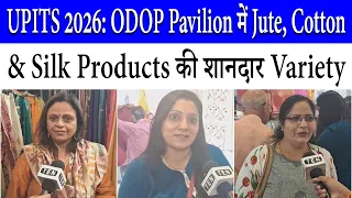 UPITS 2026 में ODOP की धूम: Veena’s Awesome Creation ने पेश किए Handwork & Jute-Silk Suits