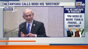 Netanyahu Hails PM Modi in Israel: Historic Welcome & India-Israel Ties 2026
