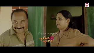 මම කැමති නෑ ගෑනු ගාව ඇවිල්ලා දවස ගානේ බාල්දු වෙන්න..| දොරකඩ දෙවොල - අද රාත්‍රී 8.30