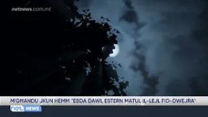 Talba għal regola ta’ “l-ebda dawl estern minn inżul ix-xemx sa tlugħ ix-xemx” fid-Dwejra