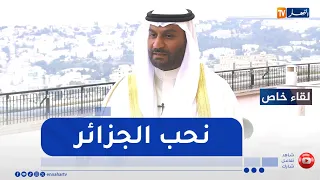 OPEC Secretary General expresses his love for Algeria: "Algeria holds a special place in my heart"