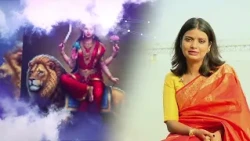 Maa Katyayani