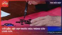 8 PM Calligraphy writing at Long Son Grand House QUYNH