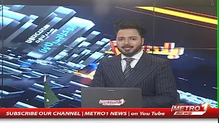 Baldiyat News | Karachi Updates | Metro1 News | 30 Sep 2026