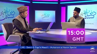 LIVE: Deeni-O-Fiqhi Masail | Promo | Muharram ul Haram Special