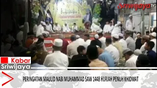 Solemn Commemoration of the Prophet Muhammad's Birthday 1448 Hijri