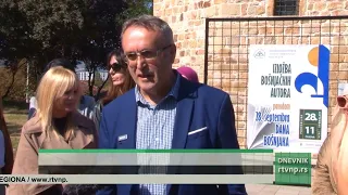 Izložba knjiga bošnjačkih autora otvorena povodom Dana Bošnjaka