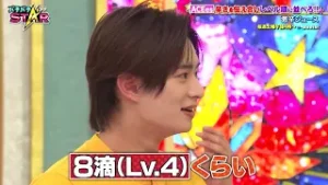 ACEes全員で辛さをレベル順で伝え合え‼ 想像以上の辛さにメンバー悶絶‼｜#バチバチSTAR #TVer で最新話配信中！