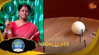 Lakh Takar Lokkhi Labh |লাখ টাকার লক্ষ্মী লাভ|Highlights-Pt 2|11 July 2026 | Sun Bangla